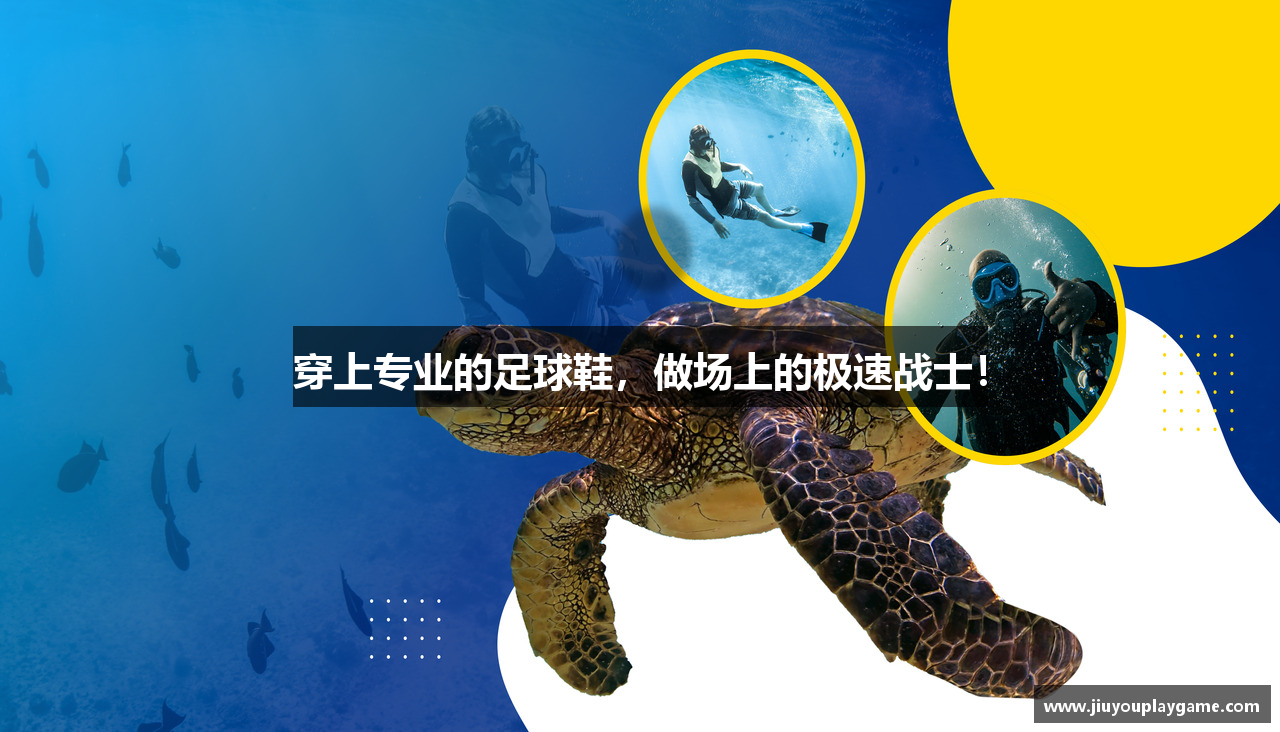 九游棋牌